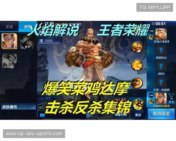 巅峰较量英雄联盟顶级选手正面对抗争夺荣耀王座谁能笑到最后