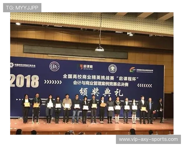 以比赛为核心的全新赛事模式探索与实践解析