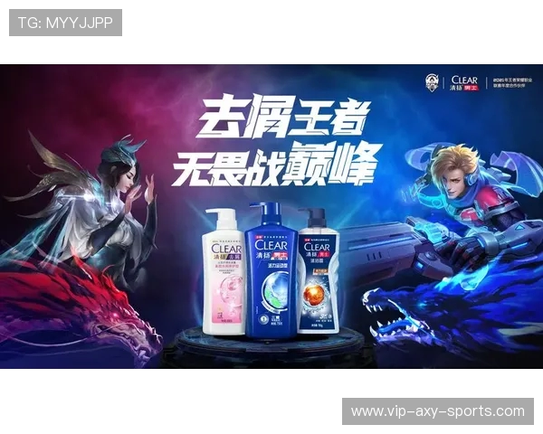 《全力以赴挑战巅峰 电竞赛事背后的精彩与激情》