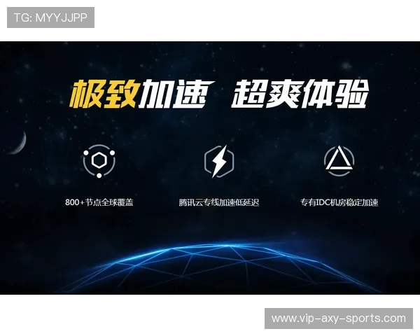 《全球电竞赛事热度持续攀升 电竞产业迎来新一轮发展机遇与挑战》