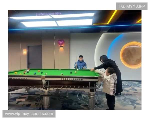 以台球运动为纽带探索竞技魅力与社交文化融合发展的新趋势