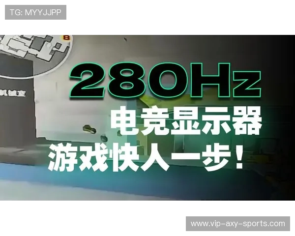 电竞比分实时更新:顶级赛事激战全程直播,精彩瞬间尽在掌握 电竞比分实时更新:顶级赛事激战全程直播,精彩瞬间尽在掌握
