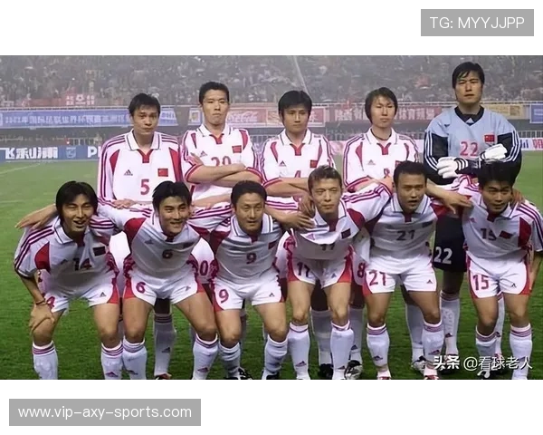 中国足球队备战世界杯预选赛 全新阵容亮相备受关注