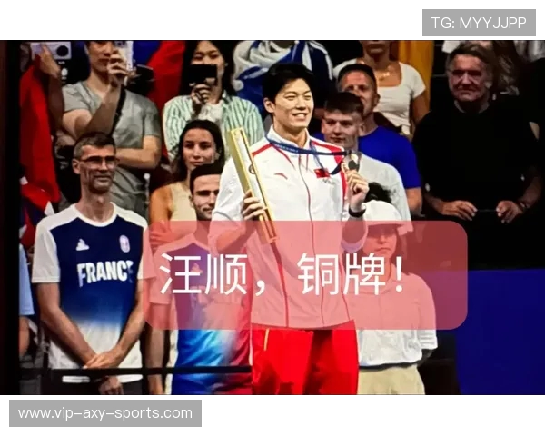 中国男篮再创辉煌 逆袭法国晋级奥运四强 提前锁定巴黎奥运资格