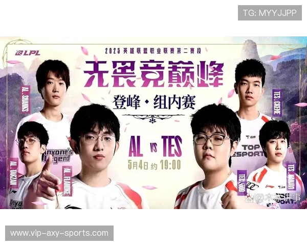 TES与BLG激战正酣 谁能笑到最后决战LPL季后赛首轮胜利归属