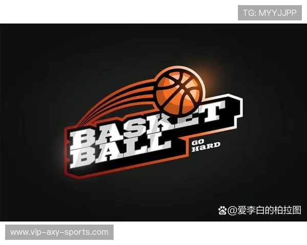 以篮球为纽带探寻团队协作与青春激情交织的奋斗之路