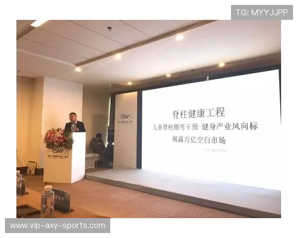 如何通过科学健身打造健康体魄并提高生活质量的全面指南