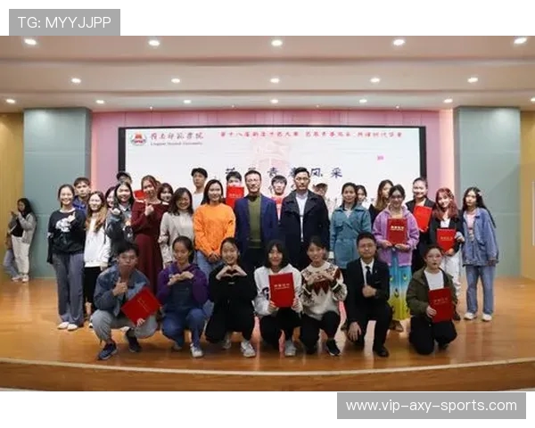 激烈角逐展现青春风采凝聚团队力量共谱精彩比赛篇章