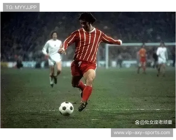 盖德·穆勒：传奇射手的辉煌足迹与世界足坛影响力探索