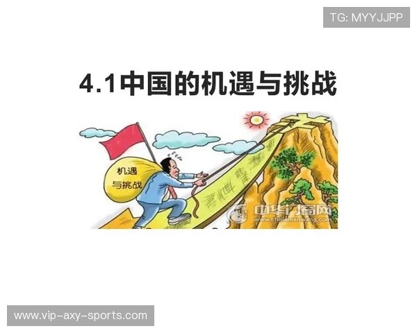 广州排球队转型之路揭秘努力拼搏迎接新挑战与机遇