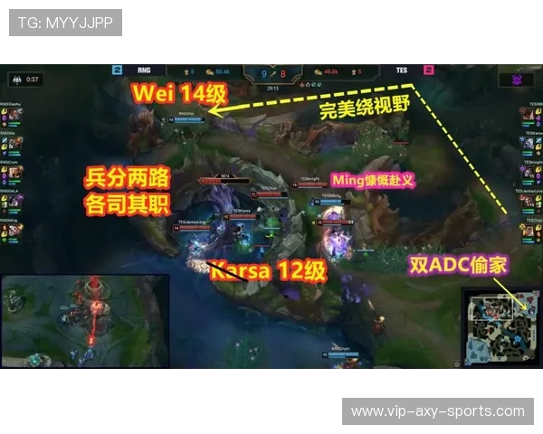 赛后复盘：TES与RNG心理素质较量的深度分析与启示