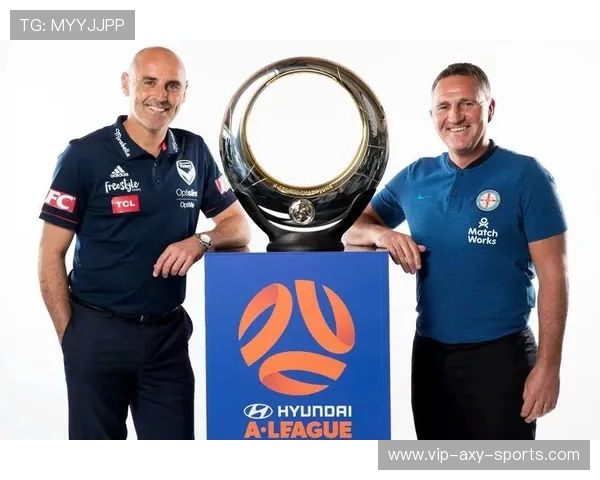 上港与墨尔本对决时间揭晓球迷期待精彩赛事来临