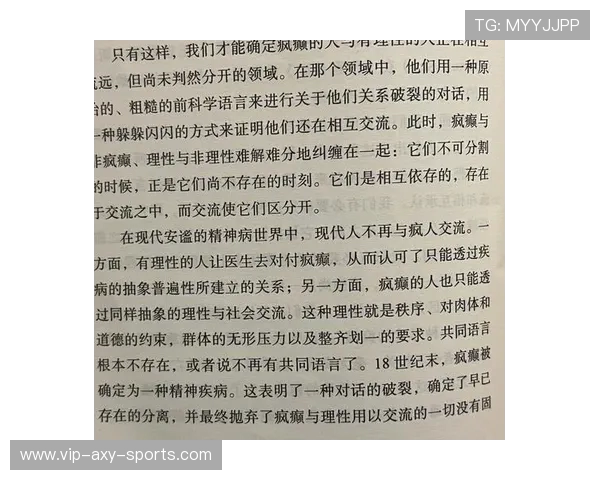 探索索博斯洛伊的历史与文化遗产揭示其在当代社会的独特价值与意义