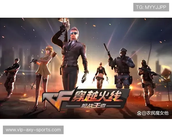 曼特宁独立与竞技队的巅峰对决分析与战术探讨 曼特宁独立与竞技队的巅峰对决分析与战术探讨
